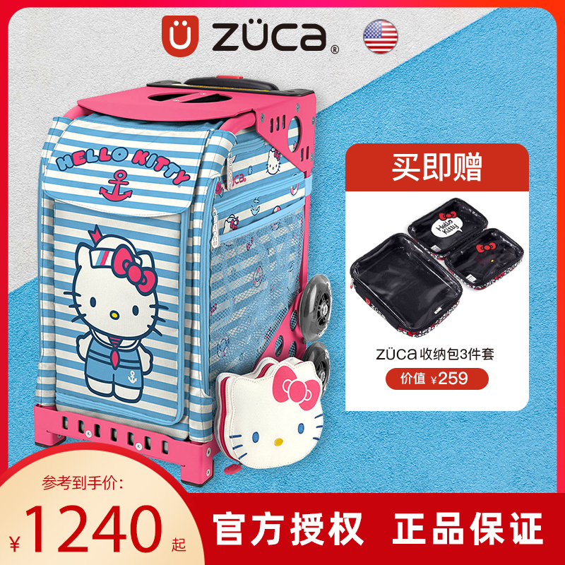 Send storage bag]United States zuca figure skating shoe bag skate shoe bag roller skate bag rod box supply