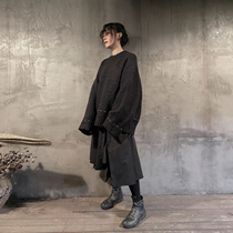 Bloody star fish original designer heavy-duty knitted cardigan sweater womens lazy style loose top thickened