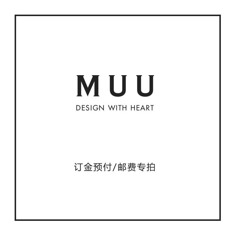 MUU Home innate gold prepaid price difference postage specializes in fabric wood trial bag specials