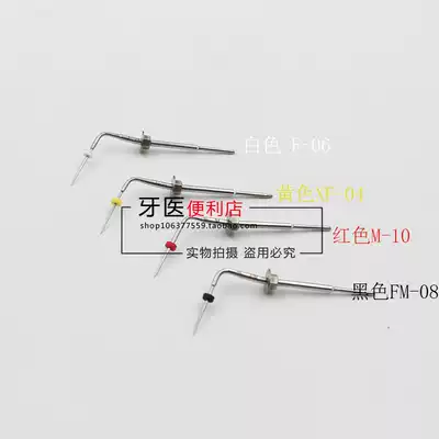 Dental Siboan vertical pressurizer heating needle thermal fixer rod filling pen carrying heater root canal system Silver Needle