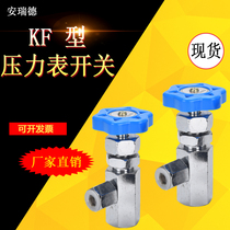 Instrument switch valve fluid pressure gauge oil pressure gauge screw thread KF-L8 14E KF-L8 20E