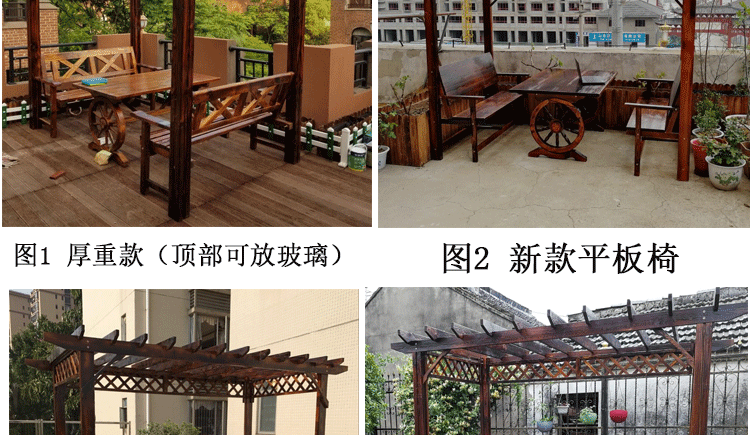 Chống ăn mòn nhà gỗ gazebo ngoài trời đồ nội thất patio nho giá ban công vườn giải trí bảng và ghế carbonized gỗ leo cây nho hoa đứng