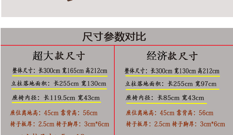 Chống ăn mòn nhà gỗ gazebo ngoài trời đồ nội thất patio nho giá ban công vườn giải trí bảng và ghế carbonized gỗ leo cây nho hoa đứng