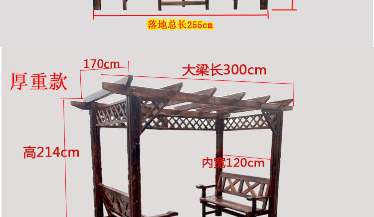 Chống ăn mòn nhà gỗ gazebo ngoài trời đồ nội thất patio nho giá ban công vườn giải trí bảng và ghế carbonized gỗ leo cây nho hoa đứng