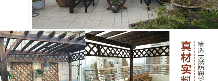 Chống ăn mòn nhà gỗ gazebo ngoài trời đồ nội thất patio nho giá ban công vườn giải trí bảng và ghế carbonized gỗ leo cây nho hoa đứng