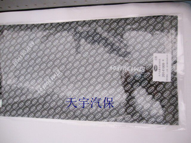 Kit de réparation vélo - Ref 2316252 Image 6