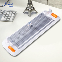 Jarisse 909-2A 2B Series Papercutter Cutter Papercutter A4 Papercutter Cutter A4 Papercutter Cutter Papercutter Manual Slider Push Knife with Ruler