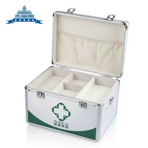 杰丽斯 Портативный ящик для хранения, коробка для хранения, хранилище, сумка