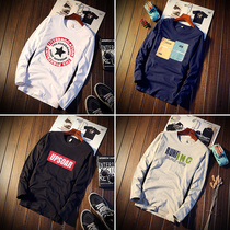 4 pieces) Mens long-sleeved T-shirt crew neck autumn cotton autumn clothes Mens body fashion trend Korean version of the base shirt top clothes