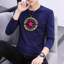 Mens long-sleeved t-shirt tide brand 2021 new trend autumn pure cotton body top clothes autumn base shirt autumn clothes