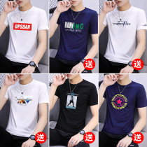 6 pieces) mens short sleeve T-shirt 2021 new cotton Tide brand half sleeve clothes fashion body gilts mens slim fashion brand