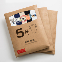 5pcs) Mens short-sleeved T-shirt cotton bodysuit Trend half-sleeve top clothing Trend brand summer mens long-sleeved base shirt