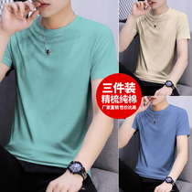 Short sleeve T-shirt mens solid color clothes summer half sleeve Tide brand T-shirt mens 2021 new trend summer long sleeve