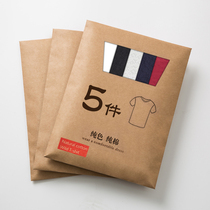 Mens short sleeve T-shirt new cotton slim White size mens body shirt half sleeve clothes base shirt inside the tide