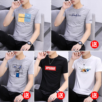 5 pieces) 2021 summer new short sleeve T-shirt mens trendy brand fashion cotton half sleeve mens body shirt loose clothes