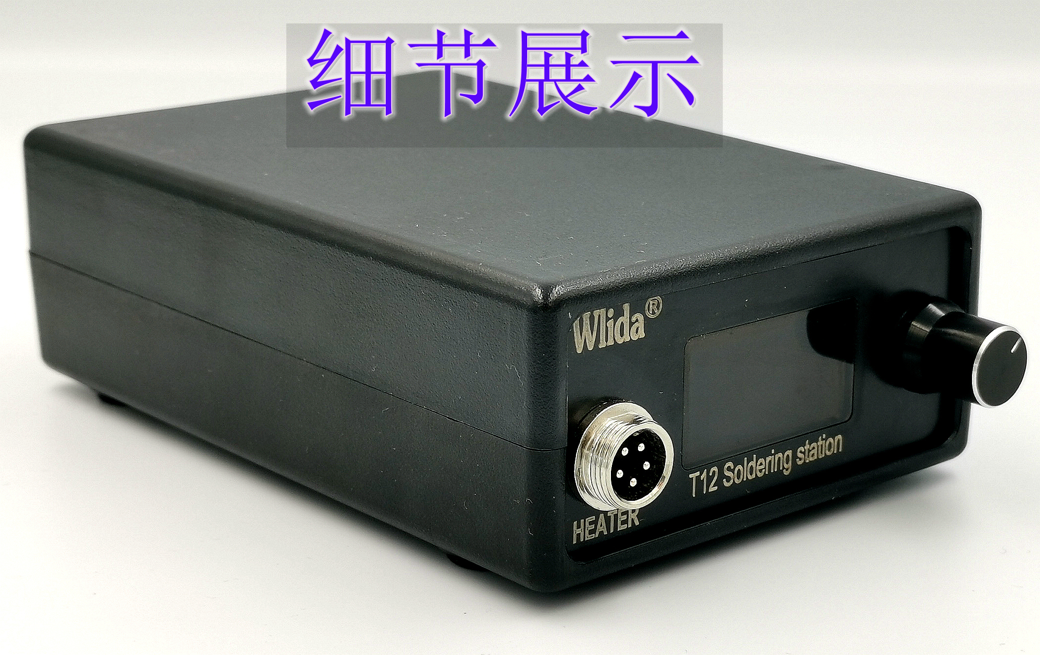 Wlida T12 Intelligent Thermostatic Soldering Station Non-936 Soldering Iron 6 Seconds Tin Rapid Heating Standby Sleep Multilingual