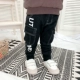 Mùa đông 2018 phiên bản Hàn Quốc mới của cậu bé cộng với quần jean nhung bé quần dày trẻ em mùa thu và quần đông thủy triều hoang dã quần lót lông dày ấm cho bé