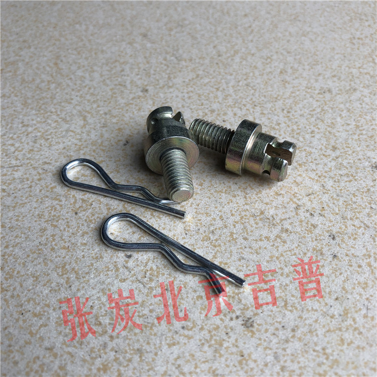 The Spring Festival normally shipped carbon BJ212 Battle Gladiator Cape Screen Concept nuts