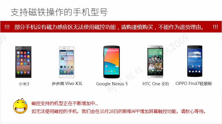 Lunettes VR ou 3D - Ref 1234504 Image 9