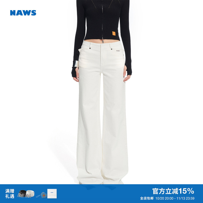 Naws Polar Wind Wing Jeans [Polar Series] Denim Three-Dimensional Pocket Edge, No Waistband Design, Straight-Leg Pants