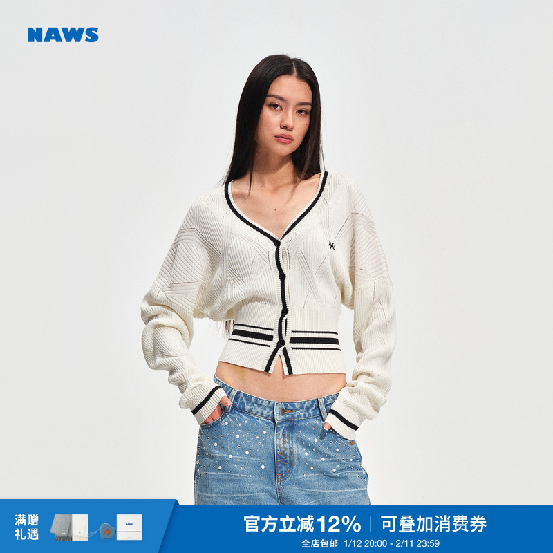 Naws Newport Knitwear Tencel Wool Classic Contrast Stripes V-Neck Slim Knitwear Knitted Cardigan
