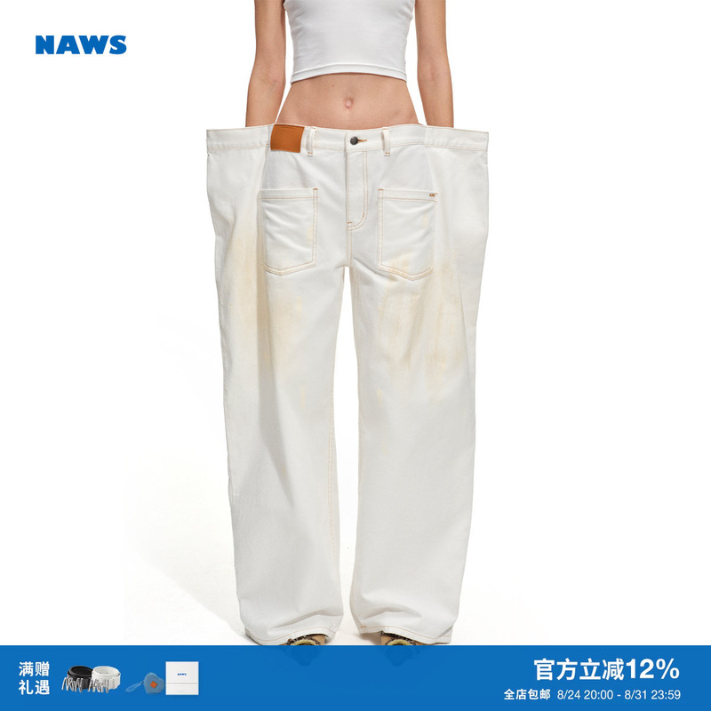 Naws Polar Baggy Pants [Polar Series] Heavy Washed Twill Denim Distressed Loose Wide-Leg Jeans