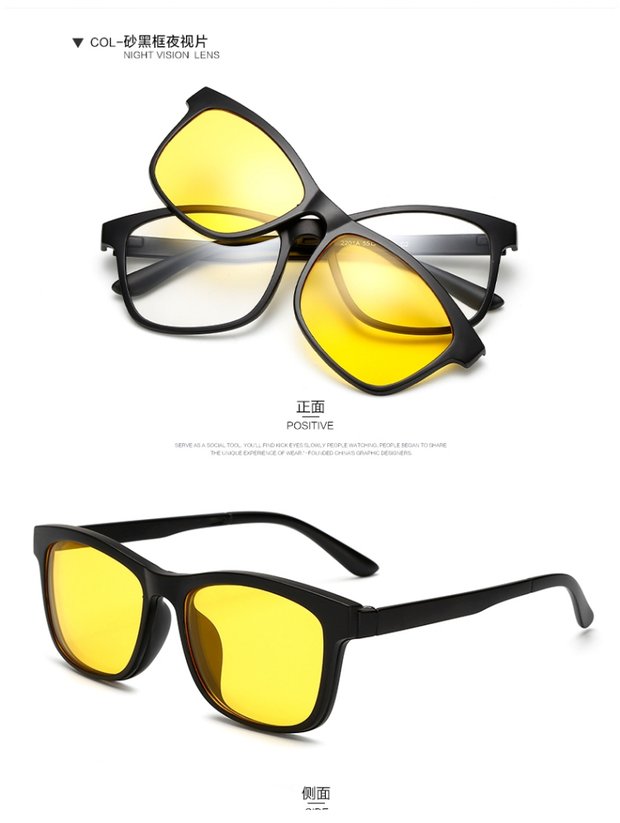 Gương sử dụng kép Kính râm phân cực cận thị Kính râm nam và nữ kính retro khung phẳng Gương 5 mảnh từ tính ống kính quang học kính áp tròng nhìn xuyên bài