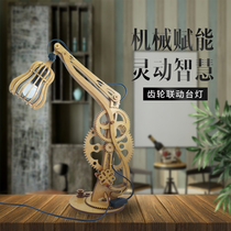 Table Lamp Student Learning Eye Protection Desk Retro Nordic Solid Wood Gear Industrial Wind Woody Laser Cut Table Lamp