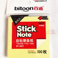 BT -6017 Модель