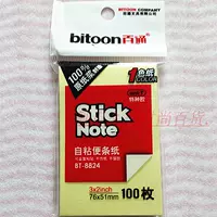 BT-8824 Модель