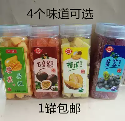 Guilin specialty durian fruit cake 400 Kexin flavor edge mango flavor blueberry flavor fruit cake 1