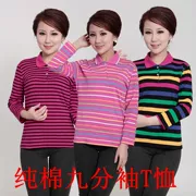 Mùa thu dài tay cho phụ nữ trung niên áo dài bằng vải cotton sọc áo thun trung niên cơ thể cộng với phân bón XL