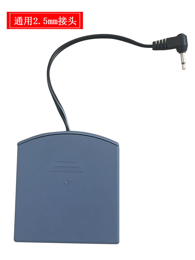 2 5 3 5 universal safe safe emergency external external backup battery power supply box built-in flat plug