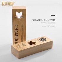 Wooden trophy customized high-grade atmospheric solid wood five-pointed star free Lettering Company excellent staff awards