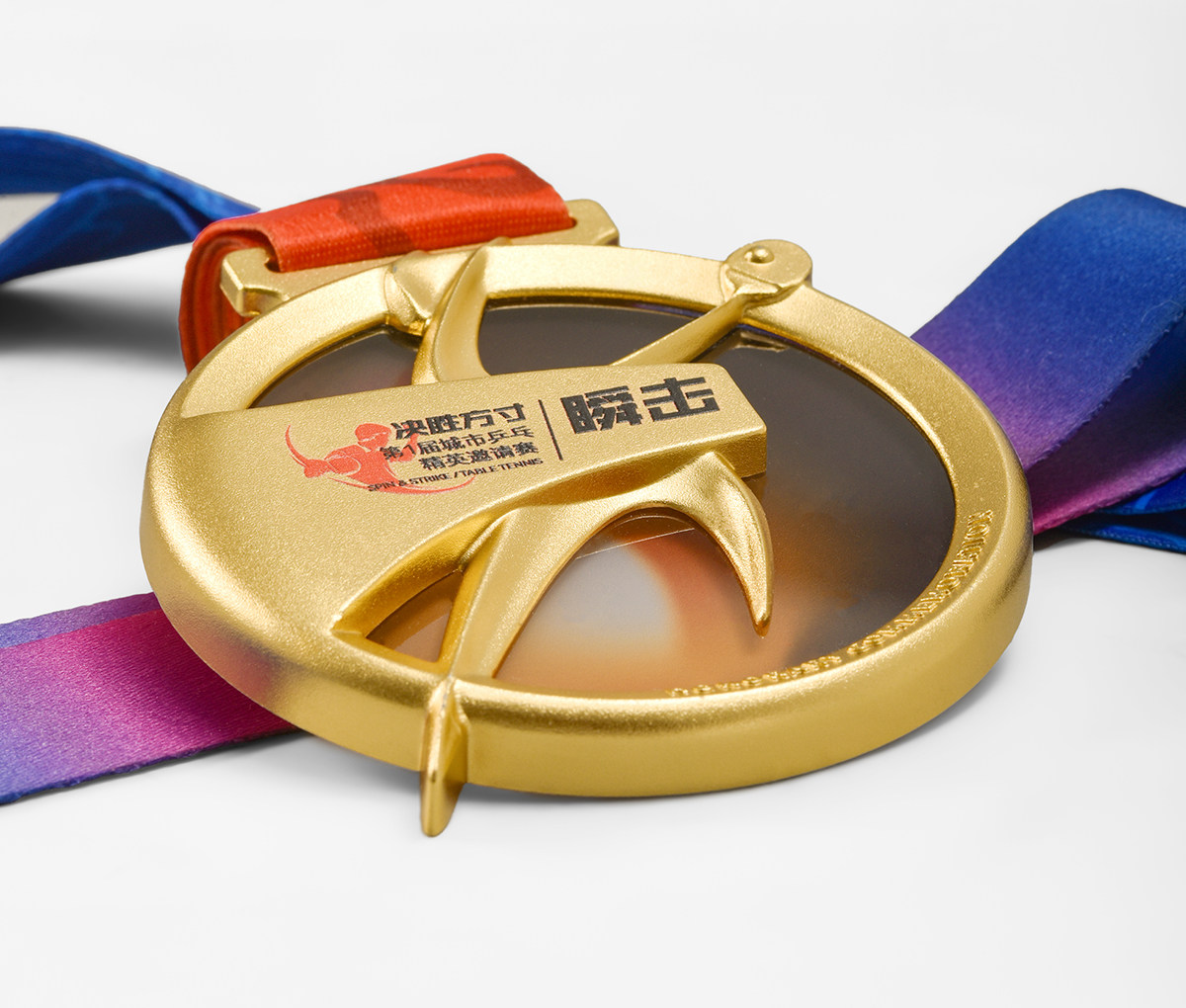 Заказной трофеи/медали/награды/сертификаты 奖牌定制运动篮球足球乒乓球跑步游泳比赛金银挂牌荣誉奖章订做 Five distinctions still products