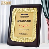 Honorary wooden medals customized gold foil authorization brand creative production wooden tray custom-made franchise appointment letter