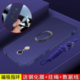 Силиконовый защитный чехол для телефона, 5plus, защита при падении, redmi, 5plus