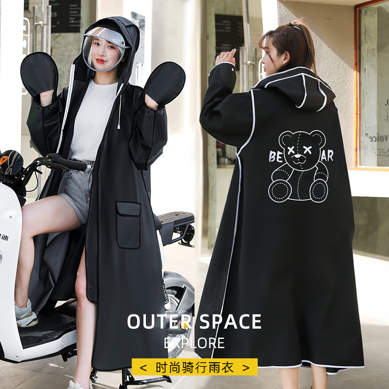 Raincoat, Long, Full-Body, Heavy Rain Protection, Unisex, for Electric Bikes, Bicycles, Adults, Outdoor Hiking, Rainwear, Cycling Poncho Raincoat, Long, Full-Body, Heavy Rain Protection, Unisex, for Electric Bikes, Bicycles, Adults, Outdoor Hiking, Rainwear, Cycling Poncho