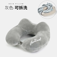 Серо-распаковка