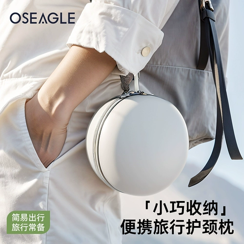 Портативная подушка для путешествий, самолет для сна, с защитой шеи