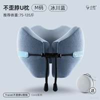 [Отправить круглую коробку для хранения] Glacier Blue-Small (подходит для весов 75-135 кот)