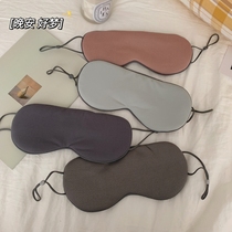 Blindfold abstinence is ice silk hanging ear shading summer men and women thin sleep special non-leased double-sided breathable