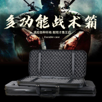 Outdoor lightweight tactical box Bow and arrow hardware equipment Transport toolbox Fishing gear storage bag with lock egg cotton