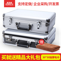 Portable aluminum alloy password toolbox Safe box Sub-file box Hardware equipment instrument box Multi-functional large