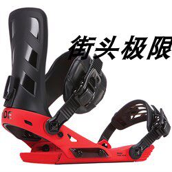 18-19 Ride Men's Single Board Ski Fixer Revolt Ski Fixer Ski Guard