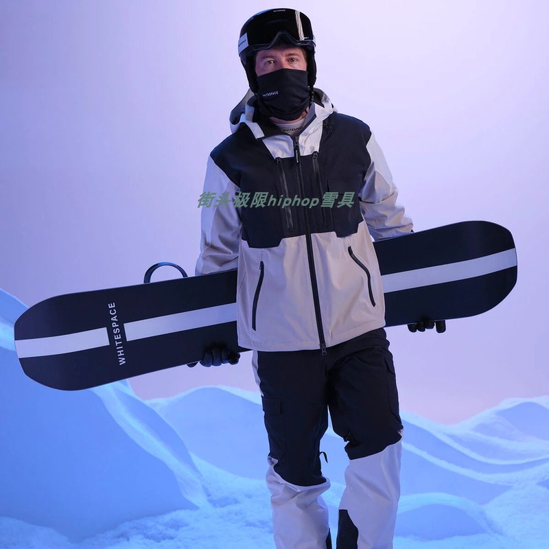 22-23 Whitespace Ski Suit Ski Pants Ski Set Sean White Cargo 2L