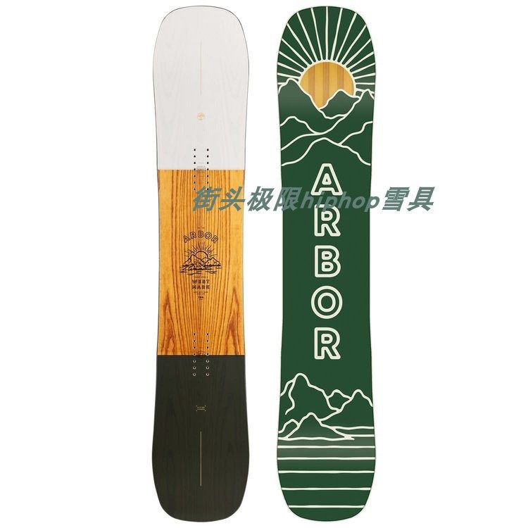 22-23 Arbor men's single board snowboard Westmark Camber Frank April Rocker