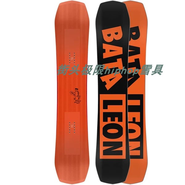 21-22 Bataleon men's single board snowboard Global Warmer