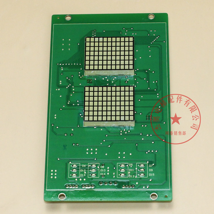 Broad Day Elevator Car Display Panel Elevator Inside display panel Number of display panels MAX-E GR-04-SVRA accessories