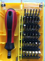 Screwdriver fit kit multifonction Mayflower cross I kit 37 Hexagonal combiné tournevis Triangle Mini 1